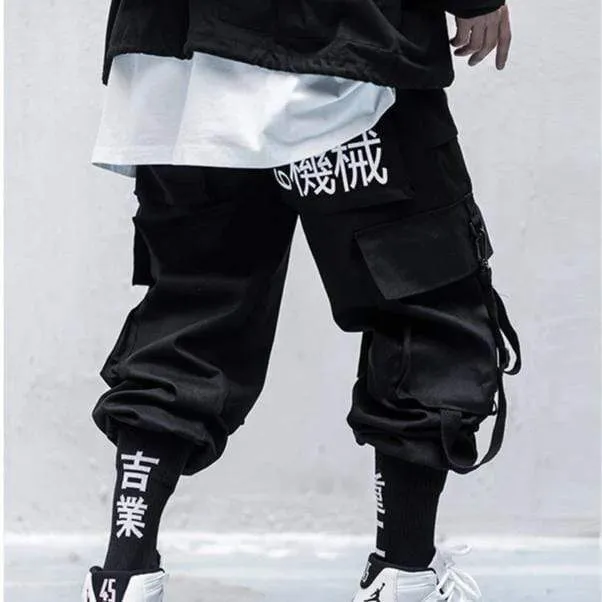 Industrial Tek Pants